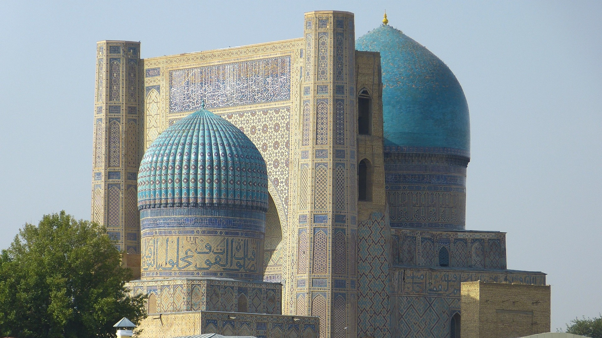 Ουζμπεκιστάν