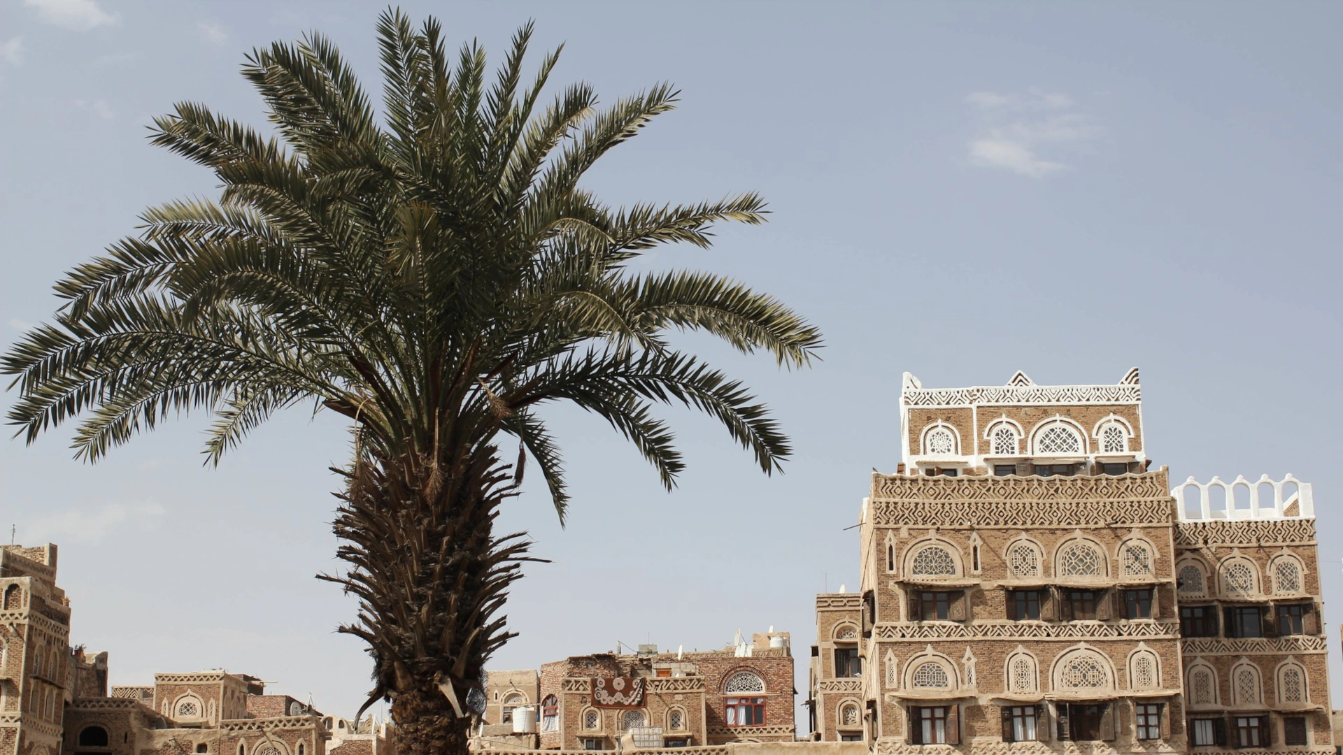 Υεμένη - Σοκότρα